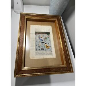 Antique Framed antique Persian or Mughal illuminated manuscript page